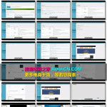 惊爆七大社交网站社交网络媒体上病毒式营销推广营销教程