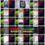 跨境电子商务必备国际贸易支付工具 Paypal.com 贝宝视频教程