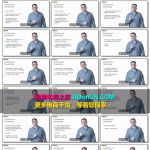 简单建立SNS社交网站营销推广策略让您的网络电商业务爆炸性的增长