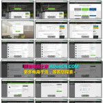 十大社交网站营销推广管理工具