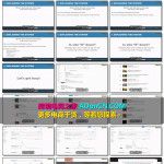 产品蓝海市场挖掘机 – 挖掘短时效的利基市场（小众市场）获取大量的流量以及利润