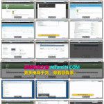 一步一步教你使用 Drupal Commerce 建立你的第一个网商店铺