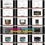 美国亚马逊上卖书 – 在家你也能这样玩转亚马逊