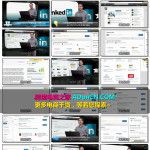 LinkedIn领英入门基础培训视频教程