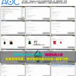 亚马逊资深卖家教您做AMAZON 19 分类审核概念讲解+分类审核申请提交流程