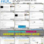 亚马逊资深卖家教您做AMAZON 18 促销讲解+创建促销设置一次性优惠码