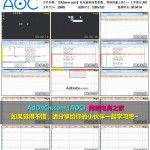 亚马逊资深卖家教您做AMAZON 13 变体批量上传