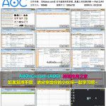 亚马逊资深卖家教您做AMAZON 12 批量上传实战操作讲解