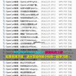 Opencart教程 中文手册+使用教程