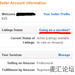 节假日如何打理亚马逊AMAZON店铺