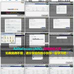 入门到精通玩转Facebook教程 25 Facebook广告自定义受众01