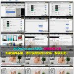 入门到精通玩转Facebook教程 30 Facebook广告投放之广告代码检查插件