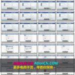 FaceBook营销培训课程 – 一张进阶为Facebook营销高手的门票