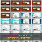 Twitter 基础知识培训视频教程