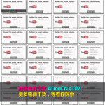 Youtube 营销推广基础知识培训视频教程