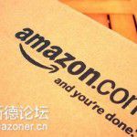 Amazon卖家帐户：个人账户如何升级为企业账户