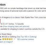 亚马逊卖家如何跟卖上传