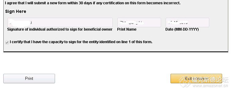 亚马逊卖家帐号注册流程：W-8免税协议填写指南
