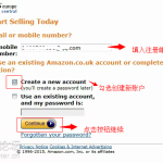 亚马逊卖家帐号注册：香港公司如何注册亚马逊欧洲站全球开店