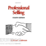 亚马逊美国站《鞋子、手提包和太阳眼镜》类目销售的相关要求