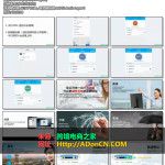 跨境微商怎么做 – Instagram营销培训：跨境微商必备上网工具