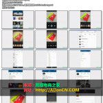 跨境微商怎么做 – Instagram营销培训：Instagram主要功能介绍