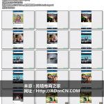 跨境微商怎么做 – Instagram营销培训：跨境微商图片文案策划 02