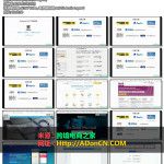 跨境微商怎么做 – Instagram营销培训：跨境微商如何收款