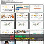 跨境微商怎么做 – Instagram营销培训：跨境微商如何出货