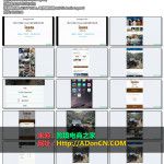 跨境微商怎么做 – Instagram营销培训：第三方工具 Instagram图片视频下载工具