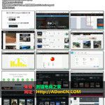跨境微商怎么做 – Instagram营销培训：第三方工具 Instagram数据分析工具