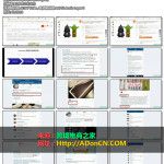 跨境微商怎么做 – Instagram营销培训：跨境微商促销技巧 免费礼品