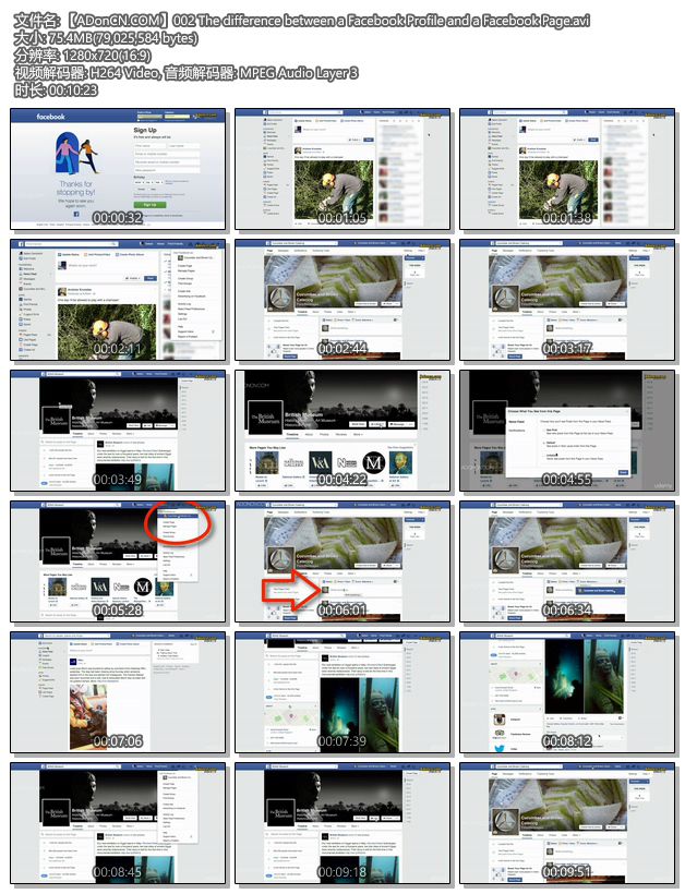 【ADonCN.COM】002 The difference between a Facebook Profile and a Facebook Page.avi
