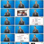 跨境电商运营培训 – 如何成为外销精英