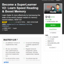 成为一个超级学习者（Become a SuperLearner）