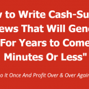 如何撰写能在30分钟或更短时间内产生销售业绩的“吸金”的产品评论（Red Hot Reviews）