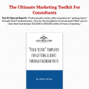 如何让找客户和赚钱成为一种有趣而又简单的懒惰的方式（The Lazy Consultant System）