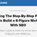 使用SEO构建一个6位数收入的利基站点的一步一步实战培训教程（Rankxl Niche Site Course）