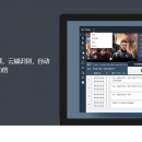 【置顶】英文视频教程听不懂看不懂？试试这个神器，AI助您视频自动显示双语字幕（中文/英文）至少你能明白视频教程里90%以上的意思！