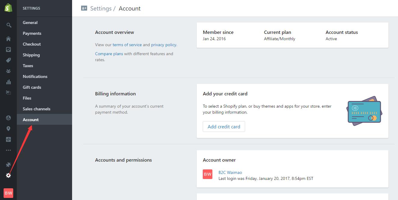 Shopify平台注册开店零基础入门教程 – Shopify店铺基本设置 Account设置 Shopify平台注册开店零基础入门教程 – Shopify店铺基本设置 Account设置