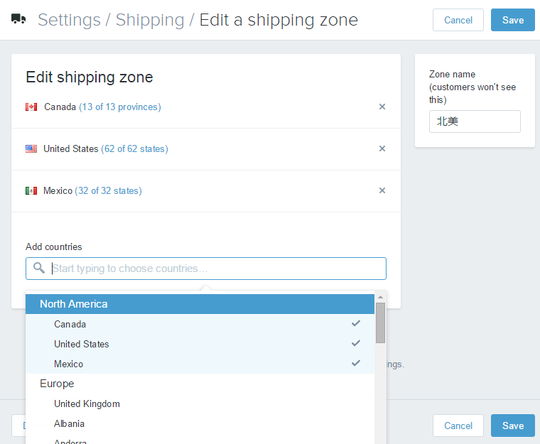 Shopify开店建站营销推广卖家平台后台中文指南 – Shipping/Shopify的物流相关设置 Shopify开店建站营销推广卖家平台后台中文指南 – Shipping/Shopify的物流相关设置
