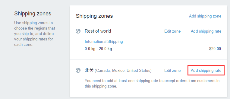 Shopify开店建站营销推广卖家平台后台中文指南 – Shipping/Shopify的物流相关设置 Shopify开店建站营销推广卖家平台后台中文指南 – Shipping/Shopify的物流相关设置