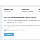 Shopify开店建站营销推广卖家平台后台中文指南 – Account/Shopify中的账号管理