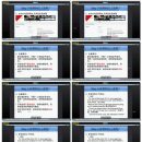 Facebook红人营销秘籍 –  如何和红人谈判（外贸电商在Facebook上怎么做推广如何做营销视频教程）