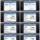 Facebook红人营销秘籍 –  如何给红人付款（外贸电商在Facebook上怎么做推广如何做营销视频教程）