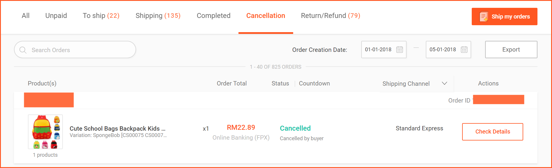 虾皮购物(Shopee电商平台)从商家帐号注册入驻卖家平台到运营教程 – 订单管理与售后 订单状态 虾皮购物(Shopee电商平台)从商家帐号注册入驻卖家平台到运营教程 – 订单管理与售后 订单状态