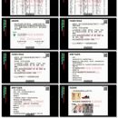 最新WISH跨境移动电商平台培训视频开店课程 04 平台重要政策解读