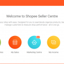 虾皮购物(Shopee电商平台)从商家帐号注册入驻卖家平台到运营教程 – 卖家中心页面概览（Seller Center）