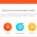 虾皮购物(Shopee电商平台)从商家帐号注册入驻卖家平台到运营教程 – 店铺运营与推广 站内引流 后台报名活动