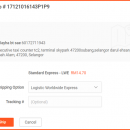 虾皮购物(Shopee电商平台)从商家帐号注册入驻卖家平台到运营教程 – 订单管理与售后 发货操作